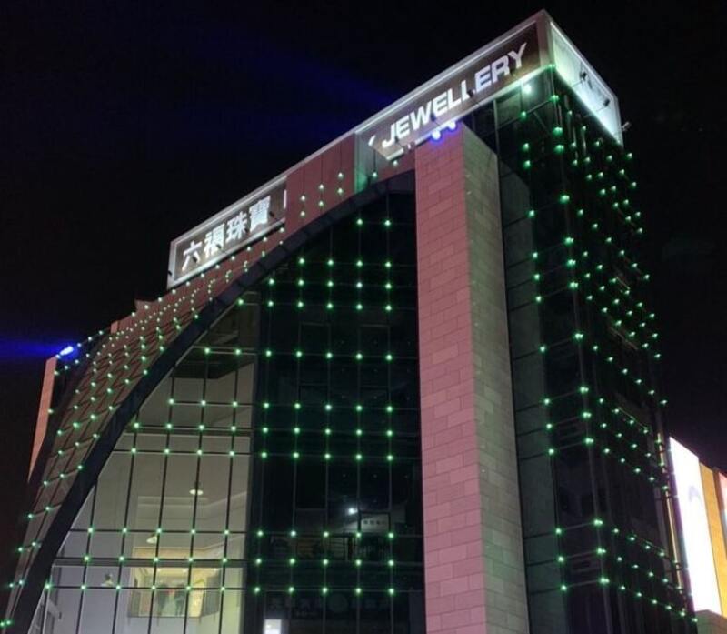 đèn led pha ngoài trời